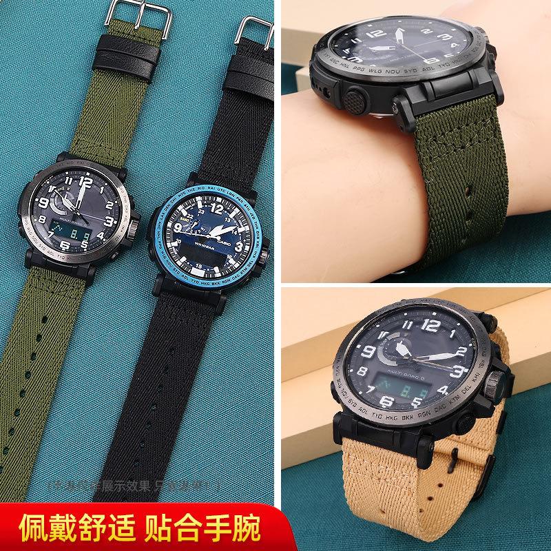 适配卡西欧尼龙手表带PRG-650PRGA-600PRW-6600帆布硅胶男24mm