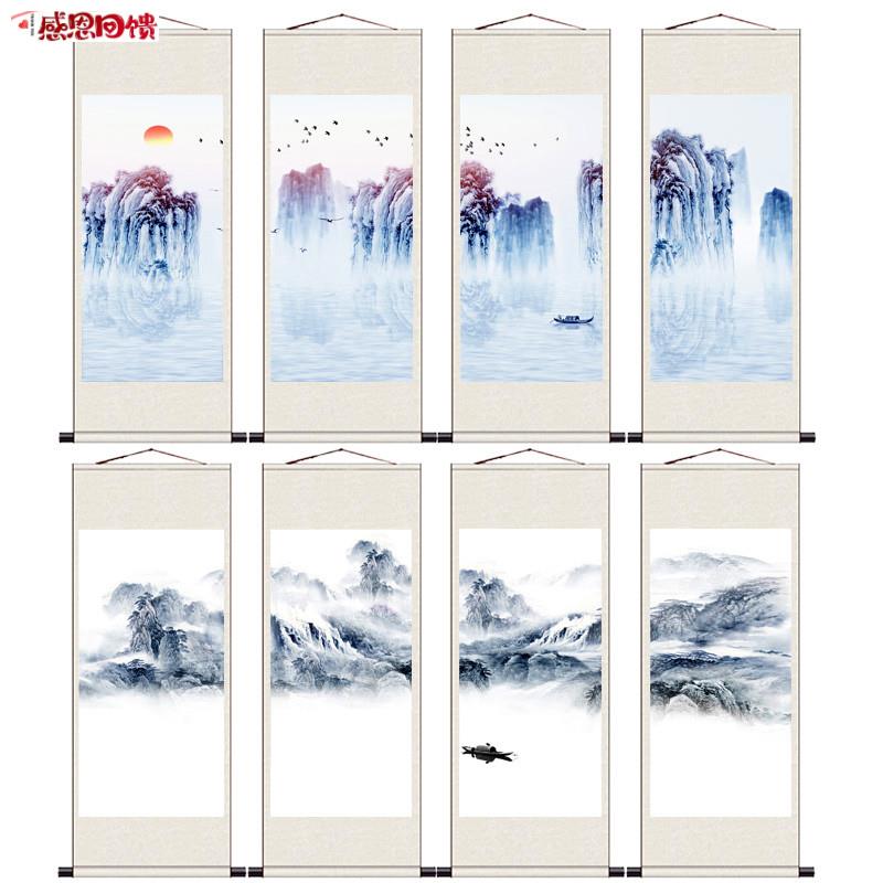 山水画风水靠山客厅e禅意书法梅兰竹菊四条屏竖版卷轴画办公室装