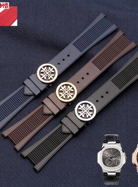 适用百达翡丽翡鹦鹉螺表带胶带5711 5R712 7010G防水矽胶表带 25m