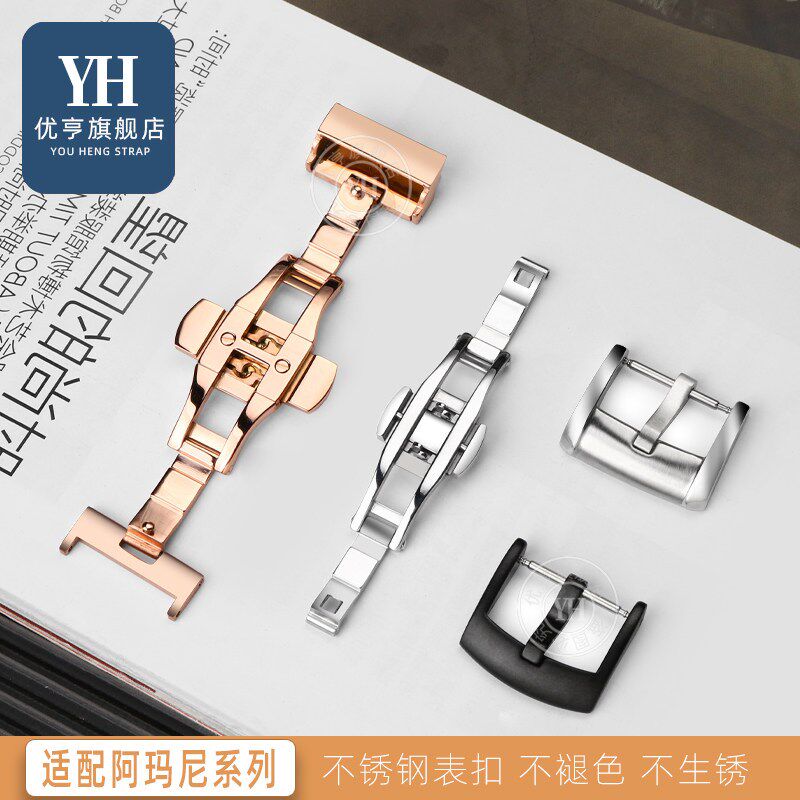 手表配件适配阿玛尼AR1925 1926C 5920不锈钢手表扣皮带蝴蝶扣针
