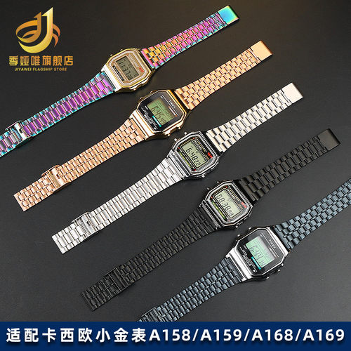 适配卡西欧CASIO手表小金表小y方块银表复古电子男表A168W手表带1