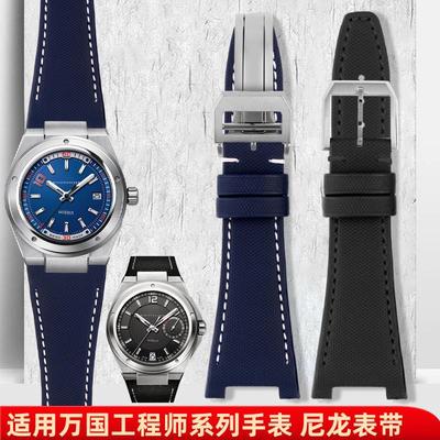 适配万国IWCg手表工程师系列IW500501IW378507真皮尼龙表带凹口男
