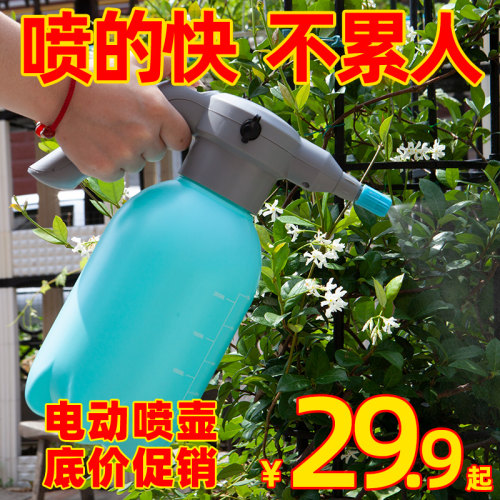 家庭园艺自动浇水器销量排行榜 家庭园艺自动浇水器品牌热度排名 小麦优选