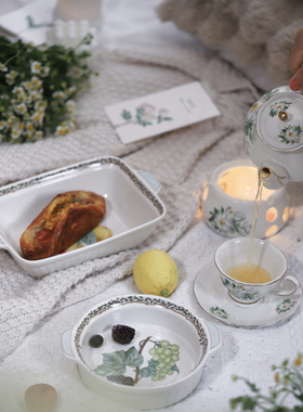 O*CHARD GARDEN 陶瓷双耳烤盘田园香草系列圆盘方盘 烘焙烤盘果盘