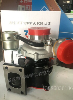 富源BW754U-68涡轮增压器4达发动机