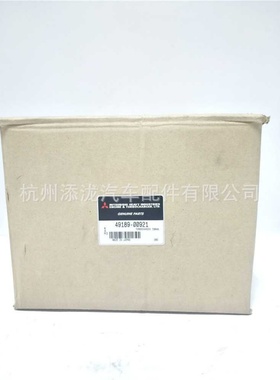 原装三菱久保田V3800DI-TIE涡轮增压器 49189-00921 1G574-17014