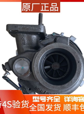 凯斯GTC37 5801661505进口盖瑞特涡轮增压器总成811223-0010包邮