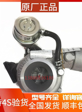 1118010S-BW754U-53A四达国四涡轮增压器汽车改装农用机改装