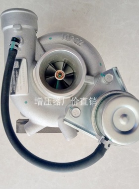 2.0T众泰T600陆风X5汽油三菱4G63T SMW252192 菱重TD04HL增压器机