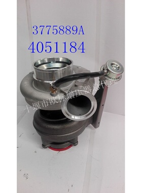 C260增压器C3775889/4051185/4051184涡轮增压器十堰康明斯