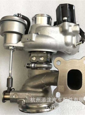 上汽通用 荣威EI6 1.0T涡轮增压器49130-00114 10443061/10665069