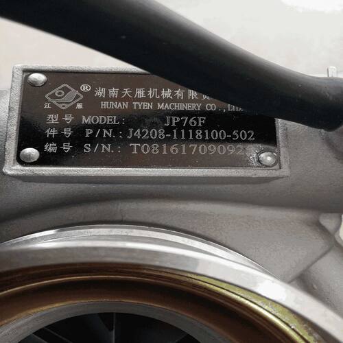 锡玉柴6105 6108 6110 6112 TBP4 JP76F P TBP4涡轮增压器 增压机