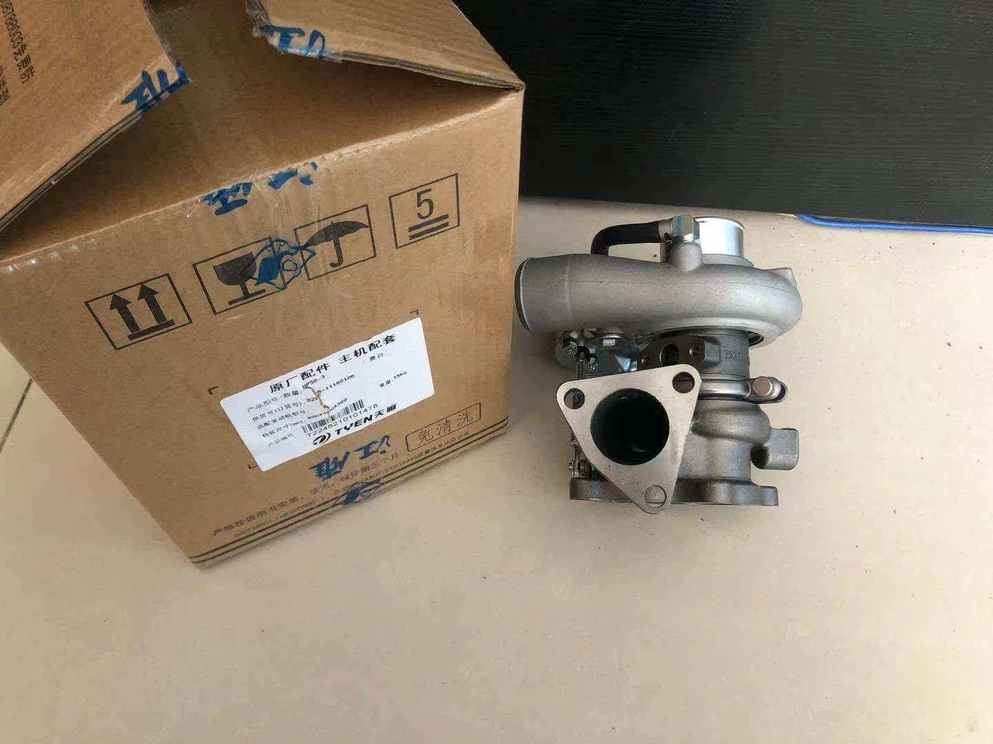 江铃骐铃t7皮卡 plus 2.0t d20b发动机涡轮增压器d20b-1118010b