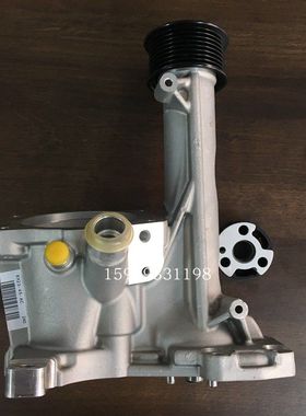 路虎3.0T捷豹原装机械涡轮增压器泵头LR059341