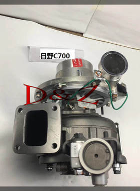 日野E13C牵引车水泥罐车 日野C700 RHG8 S1760-E0101 S1760-E0102