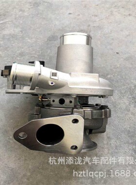 新款上汽大通D90 2.0T涡轮增压器 870885-0005 C00108182