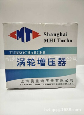 众泰T600 名爵S5 荣威350 1.5T涡轮增压器 TB0200030 49135-06420