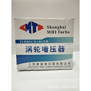 众泰T600 名爵S5 荣威350 1.5T涡轮增压器 TB0200030 49135-06420