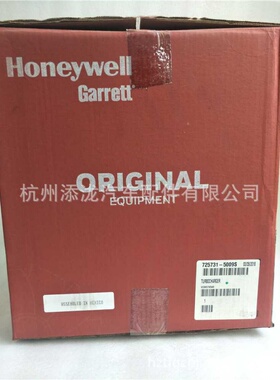 进口奔驰MTU涡轮增压器 柴油发电机组 725731-5009 X5261010002