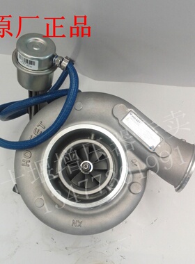 4050267霍尔赛特HW35W涡轮增压器4050268康明斯