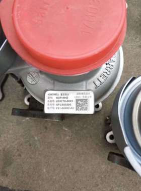 江铃驭胜S330 1.5T 涡轮增压器 832770-0001 FS1-6K682-AC