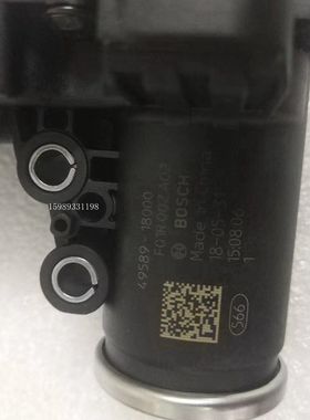 奇瑞瑞虎7黄海N3皮卡涡轮增压器TD04HL电磁阀49389-05640