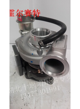 康明斯C3794989/3794988/C3777896/C3794987涡轮增压器