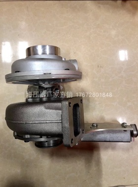 RHG8V日野700泵车增压器 机17201-E0102包邮