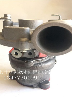 JQ50A奥迪1.8T江雁2.0T涡轮增压器058145703J汽油机涡轮增压器