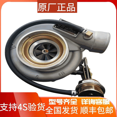 锡上大玉柴6DE 6DF 6114 6108 6105 JP76KFP六缸 涡轮增压器