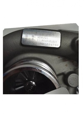 天锦风神发动机4H涡轮增压器E8100/E1EC0升级版增压机