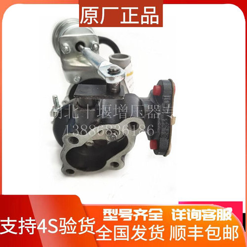 SJ44Q涡轮增压器FY10001富源SJ44Y全柴动力涡轮增压器