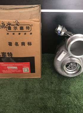 福田康明斯水冷490马力增压器3794939=VSEL0011  5351587 5351588