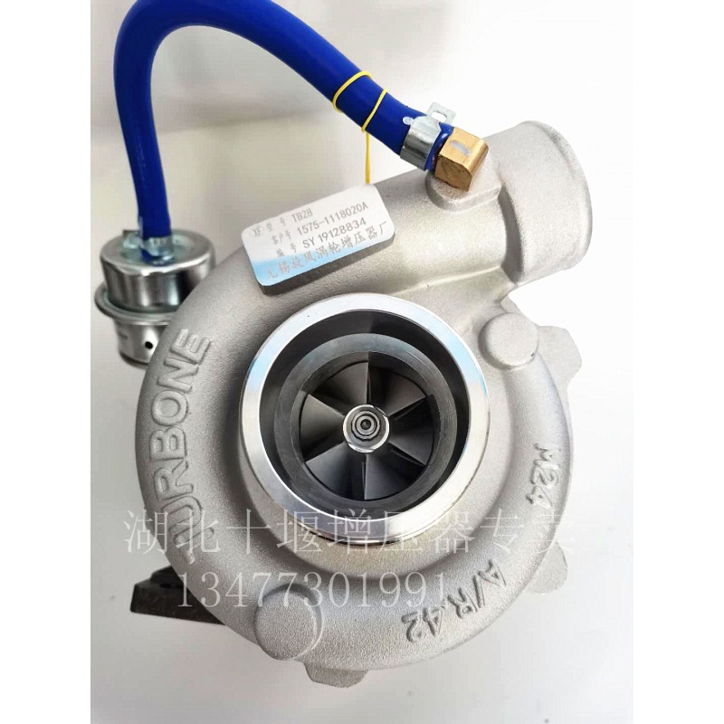 TB28涡轮增压器1575/D0702/1530/D0200/D50S2/4108五孔增压机