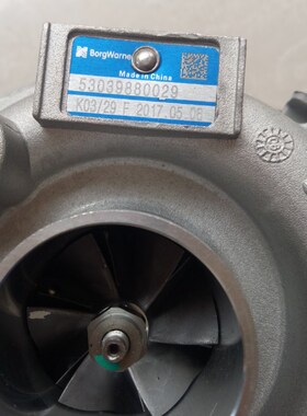 奥迪a4l涡轮增压器A6LQ5A8LQ3S61.4T1.8T3.0T2.0涡轮增压器总成