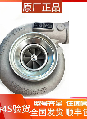 PC200-6型号Jq80M/M0JG080M006涡轮增压器