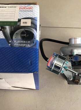 无锡四达KD50D 1118010K-DW55DG 专用路捷凯迪涡轮增压器