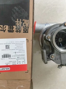 霍尔塞特HE400WG涡轮增压器总成广西康明斯装载机3799504/3799505