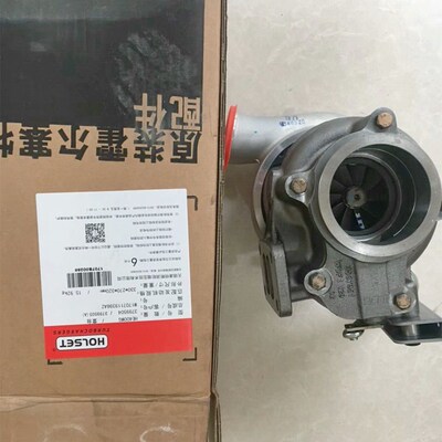 霍尔塞特HE400WG涡轮增压器总成广西康明斯装载机3799504/3799505