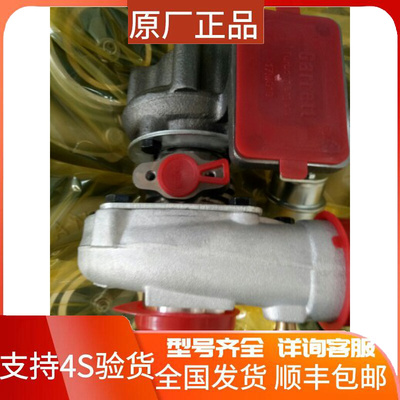 供应东风 EQ3040GF 货车涡轮增压器 机T YC4F140
