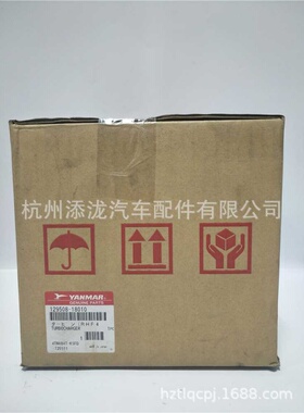 洋马4TNV84-RGD发动机涡轮增压器 129508-18010 RHF4原装进口三菱