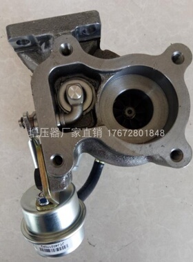 轻卡 皮卡 中卡 华源莱动重庆江增涡轮增压器J44P 4L18E-08010-5S