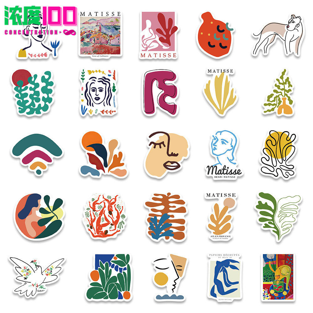 50张马蒂斯油画艺术贴纸笔记本电脑本手机壳电动车行李箱防水贴画