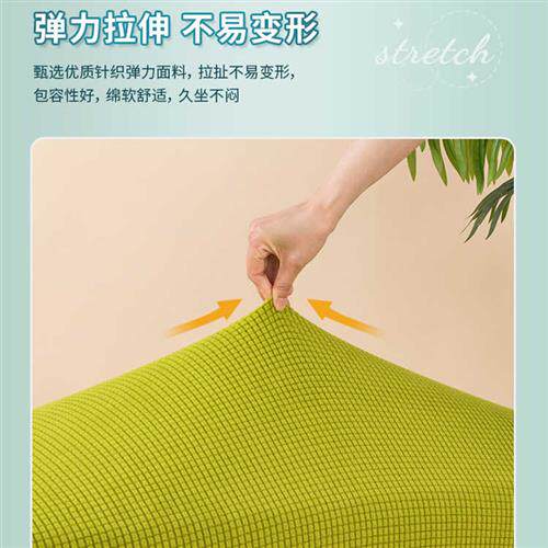 换鞋凳子套罩床尾边沙发储物方形长条试穿鞋服装店板钢琴椅套定做