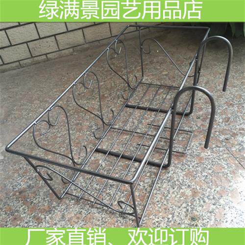 长方形铁花架铁艺花盆架花菜盆花架阳台阳台栏杆铁架挂架可调铁架