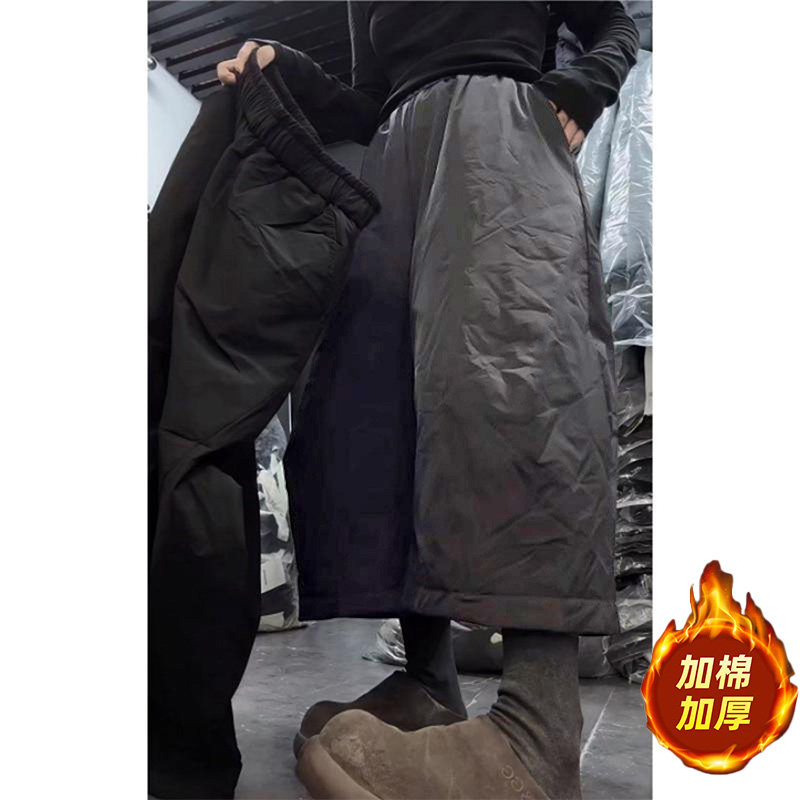 大码加厚保暖阔腿休闲棉裤女冬季胖mm显瘦松紧腰宽松七分哈伦裤子