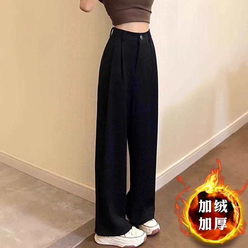 加绒西装裤子女胖mm大码显瘦遮胯高腰直筒垂感梨型身材穿搭休闲裤
