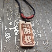 桃木吊坠原创设计刻字礼物牌tattoo刺青配饰男女项链挂件饰品挂坠
