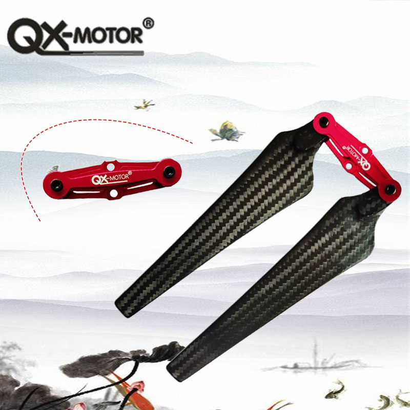 QX-MOTOR1552碳纤四轴桨航拍飞行器电机专用六轴桨碳纤复合8轴桨