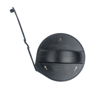 适用于长安悦翔v5v7逸动致尚xt凌轩a800cx70ta邮箱油箱盖加油盖子